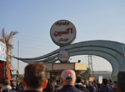 تشییع و تدفین باشکوه پیکر مطهر شهید گمنام در فولاد اکسین خوزستان