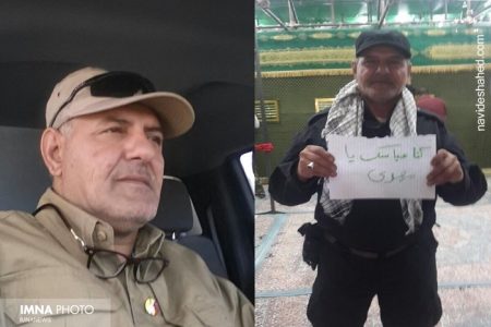 زندگینامه شهید مدافع حرم سید جاسم نوری