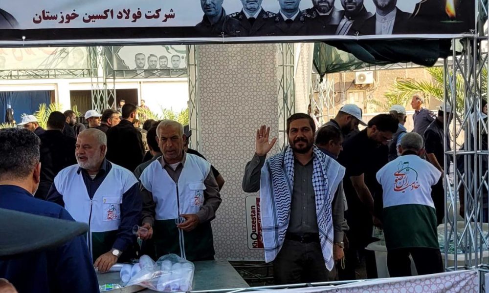 گالری تصاویر مراسم یادبود هفتمین روز شهدای خدمت