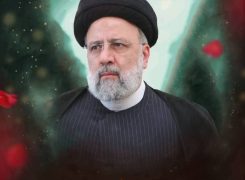 شهادت رئیس جمهور و همراهان