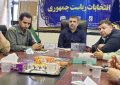 نشست بصیرت افزایی شورای بسیج فولاد اکسین خوستان برگزار شد / تشریح عملکرد ۶ ماهه پایگاه مقاومت بسیج شهید سید جاسم نوری نشست بصیرت افزایی شورای بسیج فولاد اکسین خوستان برگزار شد / تشریح عملکرد ۶ ماهه پایگاه مقاومت بسیج شهید سید جاسم نوری