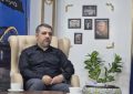 گزارش عملکرد ۶ ماهه پایگاه مقاومت بسیج سید جاسم نوری - شرکت فولاد اکسین خوزستان گزارش عملکرد ۶ ماهه پایگاه مقاومت بسیج سید جاسم نوری – شرکت فولاد اکسین خوزستان