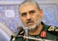 تسلیت فرماندهی پایگاه مقاومت بسیج سردار شهید سید جاسم نوری فولاد اکسین خوزستان در پی درگذشت مادر شهید امیر شاهوارپور تسلیت فرماندهی پایگاه مقاومت بسیج سردار شهید سید جاسم نوری فولاد اکسین خوزستان در پی درگذشت مادر شهید امیر شاهوارپور