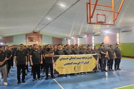 اولین مرحله تست آمادگی جسمانی گردان ۱۰۴ الی بیت المقدس حوزه شهید بقایی