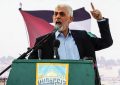 پیام رهبر انقلاب اسلامی در پی شهادت مجاهد قهرمان، فرمانده «یحیی السنوار» پیام رهبر انقلاب اسلامی در پی شهادت مجاهد قهرمان، فرمانده «یحیی السنوار»