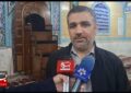 دعوت مسئول پایگاه بسیج شهید سید جاسم نوری شرکت فولاد اکسین از مردم خوزستان برای حضور پرشور در راهپیمایی ۲۲ بهمن دعوت مسئول پایگاه بسیج شهید سید جاسم نوری شرکت فولاد اکسین از مردم خوزستان برای حضور پرشور در راهپیمایی ۲۲ بهمن