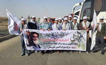 سی‌ و ششمین سالگرد رحلت حضرت امام خمینی (ره)